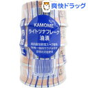 KAMOME æœ¬æ ¼é‡Žèœã‚¹ãƒ¼ãƒ—仕込㿠ライトツナフレーク油漬(80g*4ç¼¶å…¥)ã€ã‹ã‚‚ã‚屋】