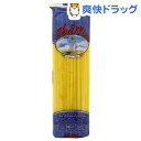 ダーマ スパゲッティーニ 1.6mm(500g)[輸入食材 輸入食品]