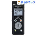 オリンパス Voice Trek DM-750 ブラック(1台)【ボイストレック(Voice-Trek)】