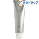 ムコタ プロミルセラム(100g)