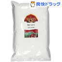 アリサン コーンスターチ(1kg)【アリサン】
