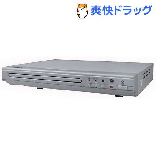 再生専用DVDプレーヤー コスモ DVP-R002(1台)