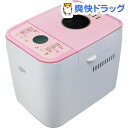 ハイローズ 1斤用 ホームベーカリー HR-B120P(1台...