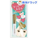 トゥルーアイラッシュ(1コ入)