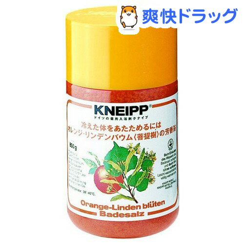 クナイプ バスソルト オレンジ・リンデンバウム(850g)【クナイプ(KNEIPP)】[ク…...:soukai:10118448