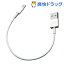 マイクロUSB+ライトニングケーブル一体型 ユナイテッドケーブル 20cm DD9371(1コ入)