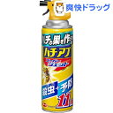ハチの巣を作らせない ハチアブスーパージェット(455mL) ハチの巣を作らせない ハチアブスーパージェット(455mL)