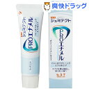 薬用シュミテクト PROエナメル やさしくホワイトニング エナメルケア(90g)【シュミテクト】