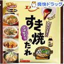 エバラ すき焼のたれ(43g*4コ入)【エバラ】