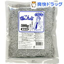 くらこん 塩こんぶ 業務用(500g)
