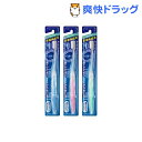 ピュオーラ ハブラシ コンパクトスリム ふつう(1本入)【ピュオーラ】