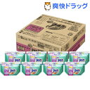 アタック バイオEX 粉末 洗濯洗剤 詰め替え 梱販売用(8...