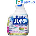 キッチン泡ハイター つめかえ用(400mL)【ハイター】[漂白剤]