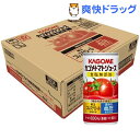 カゴメトマトジュース 食塩無添加(190g*30本入)【カゴメジュース】【送料無料】