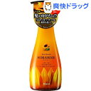 ディアボーテ オイルインシャンプー ヒマワリオイル配合 ポンプ(500mL)【ディアボーテ(Dear Beaute)】