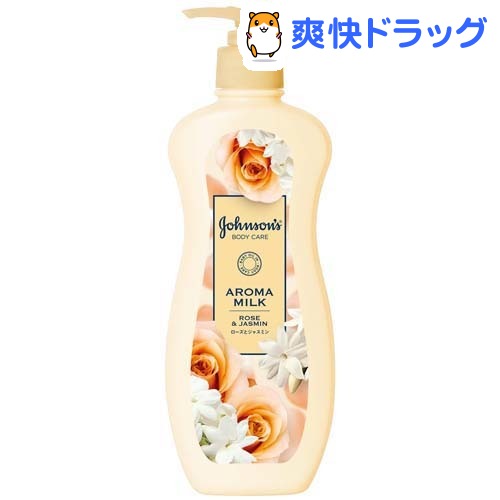 ジョンソンボディケア エクストラケアローション 大容量 ポンプ付き(400mL)【ジョンソンボディケア】