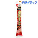 マルハ 黒豚あらびきソーセージ(70g)【マルハニチロ】
