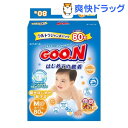 グーン(GOO.N) はじめての肌着 Mサイズ(80枚入)[紙おむつ オムツ おむつ 等は当店で]グーン(GOO.N) はじめての肌着 Mサイズ / グーン(GOO.N) / 紙おむつ オムツ おむつ 等は当店で★税込1980円以上で送料無料★