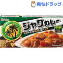 ハウス ジャワカレー 中辛(185g)【ジャワカレー】