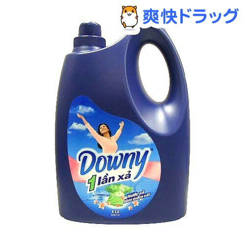 ベトナムダウニー ワンタイムリンス(4L)【ダウニー(Downy)】[柔軟剤 液体柔軟剤]