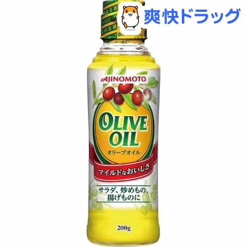 味の素(AJINOMOTO) オリーブオイル(200g)