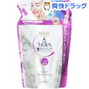 ビフェスタ うる落ち水クレンジング ローション モイスト つめかえ用(270mL)【ビフェスタ】
