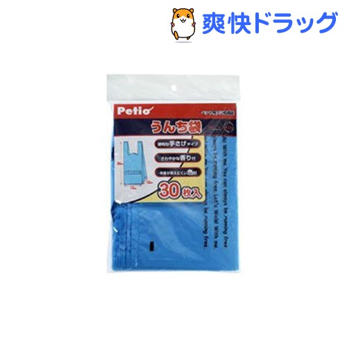 ペティオ LWうんち袋(30枚入)【ペティオ(Petio)】[犬 ウンチ処理袋]