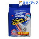 コロコロ スペアテープ スタンダード スカットカット C4791(3巻)【コロコロ】