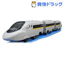 プラレール ※S-05 ライト付700系新幹線ひかりレールスター(1セット)【プラレール】