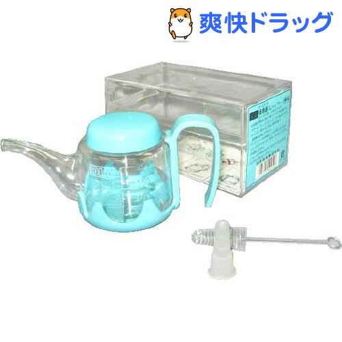 ホルダー付吸呑器 ブルー(1コ入)ホルダー付吸呑器 ブルー★税込1980円以上で送料無料★