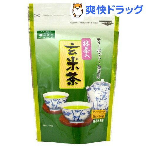 抹茶入玄米茶 ティーパック(5g*14袋入)[玄米茶]