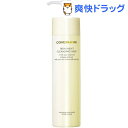 カバーマーク クレンジングミルク(200g)【カバーマーク(COVERMARK)】【送料無料】