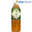 神戸茶房 濃い緑茶(500mL*24本入)【神戸茶房】【送料無料】