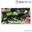 スプラトゥーン2 スプラマニューバー ネオングリーン(1セッ...