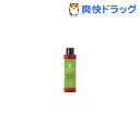 アーユルヴェーダ モイスチャーシャンプー・コーマーリカ 200mL★税込3150円以上で送料無料★