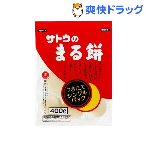 ȥΤ ޤߥ󥰥ѥå 400gǹ3150߰ʾ̵