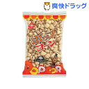 サンコー ポップコーン(110g)サンコー ポップコーン★税込1980円以上で送料無料★