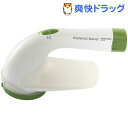 テスコム 毛玉クリーナー ホワイト KD500-W(1台)【...