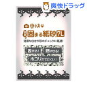 爽快 国産固まる紙砂(7L)【爽快ペットオリジナル】[猫砂 ねこ砂 ネコ砂 紙]