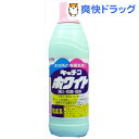 キッチンホワイト(600mL)[キッチン用洗剤]