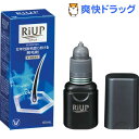 【第1類医薬品】大正製薬 リアップ(60mL)【リアップ】[...