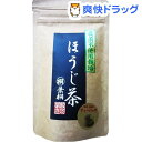 農薬不使用栽培 ほうじ茶 ティーバッグ(2g*20袋入)【葉桐】
