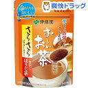 伊藤園 おーいお茶 さらさらほうじ茶 チャック付き袋タイプ(40g)【お~いお茶】