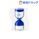 パラドックス タンゴ ブルー(1コ入)【送料無料】
