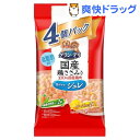 グラン・デリ 銀のさらパウチジュレ成犬用バラエティ緑黄色野菜...