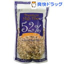 有機シリアル ハイファイバー プレミアム(480g)【エルサンクジャポン】