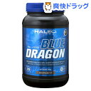 ハレオ ブルードラゴンアルファ ミルクチョコレート(1kg)【ハレオ(HALEO)】【送料無料】