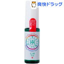 ホメオパシージャパン フラワーエッセンス C-18(10mL)【HJフラワーエッセンス】
