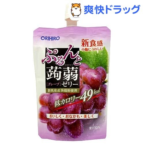 ぷるんと蒟蒻ゼリー スタンディング グレープ(130g*8コ入)【ぷるんと蒟蒻ゼリー】[こんにゃく ゼリー ダイエット食品　おやつ]