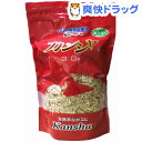 天然手ながエビ カンシャ(200g)